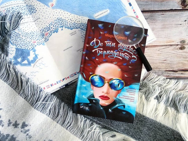 Читати чи дивитися: топ найкращих екранізованих книг усіх часів